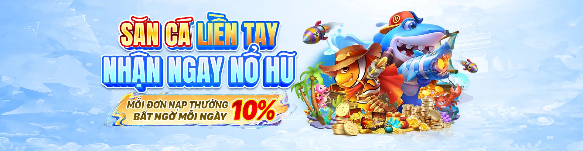 Giao dịch nhanh chóng