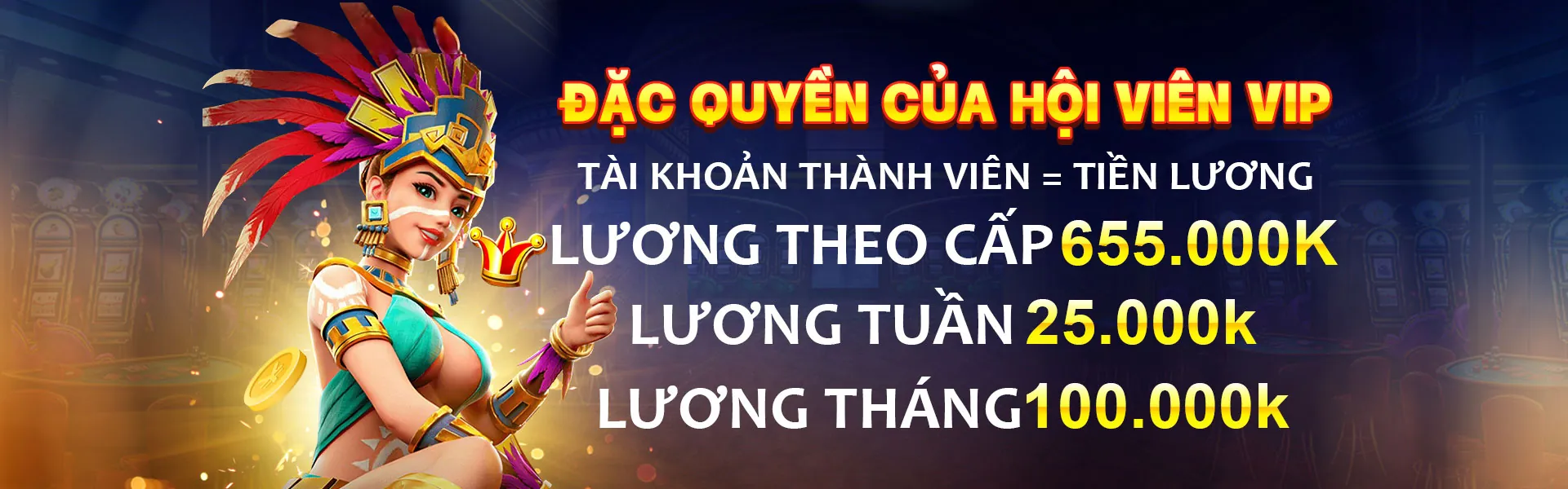 Tốc độ truy cập nhanh